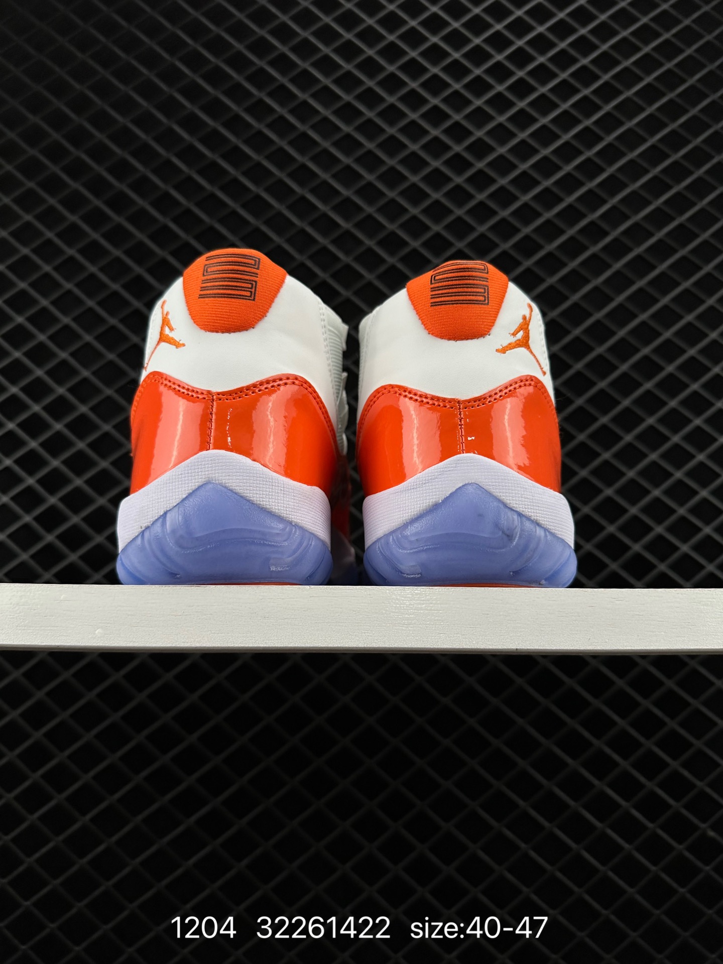 Nike Air Jordan 11 Retro